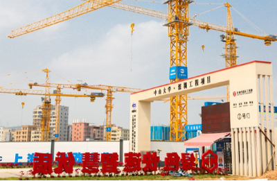 建筑工地圍擋墻須做多高？