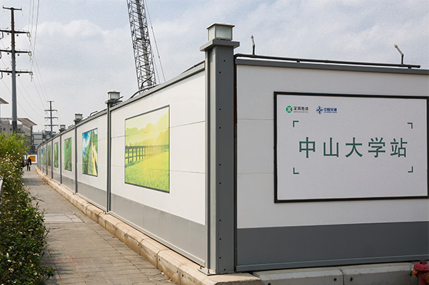 疫情之下，旭東圍擋廠家新型裝配式鋼結(jié)構(gòu)圍擋深圳第三人民醫(yī)院助力