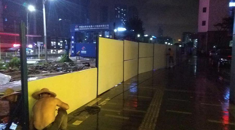 "苗柏"來襲前夕，南海大道段拆除并轉(zhuǎn)移活動圍墻