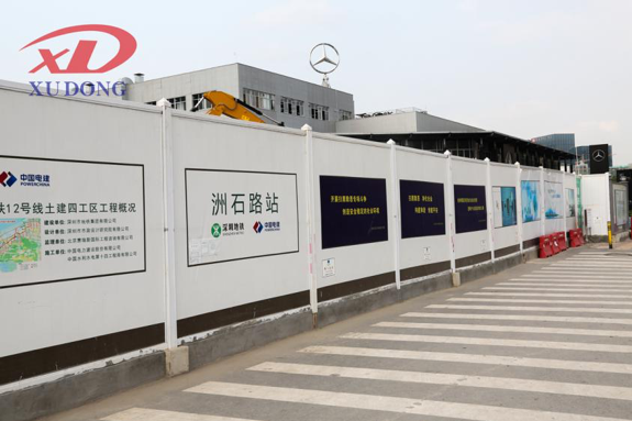 廣東省內(nèi)的工程圍擋廠家哪家好？