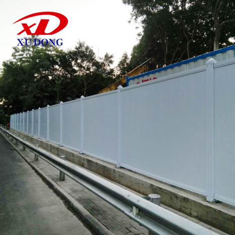 pvc圍擋多少錢一平米？了解清楚再下手！