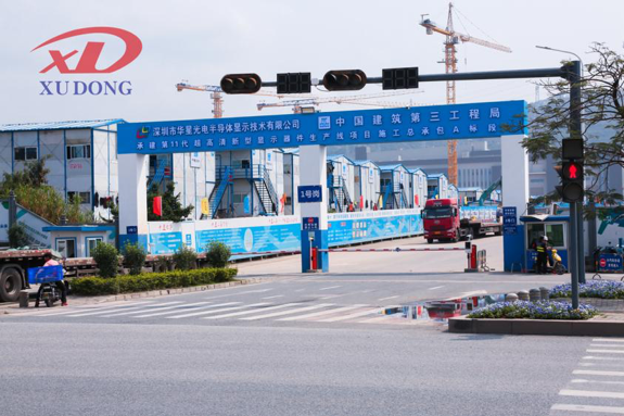 深圳施工圍擋廠家有哪些？