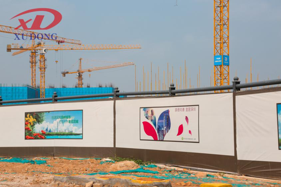 施工圍擋的種類有哪些？PVC圍擋的優(yōu)勢(shì)在哪里？