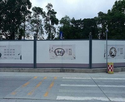 選購工地圍擋一般按多少錢計算一米的售賣價格？