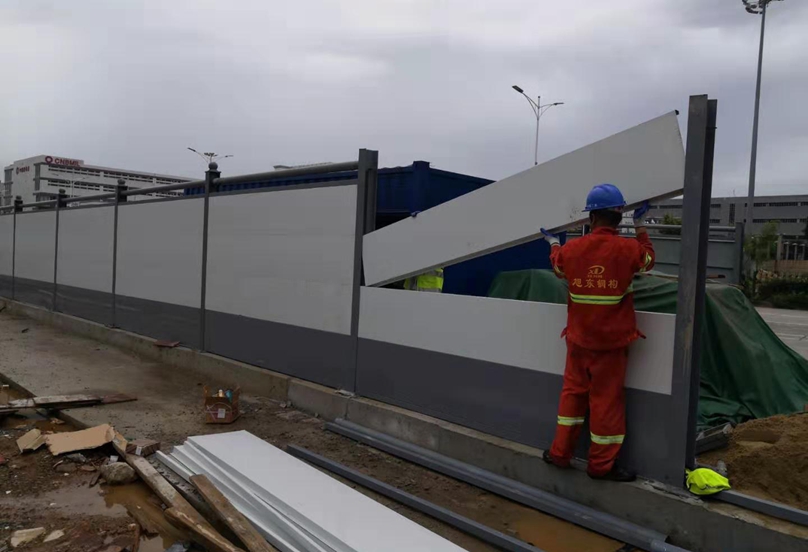 助力疫情防控需要，旭東鋼構圍擋與底座基礎塊義不容辭