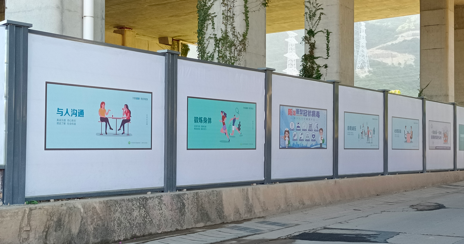 為什么上千工地都選擇我們的鋼圍擋？